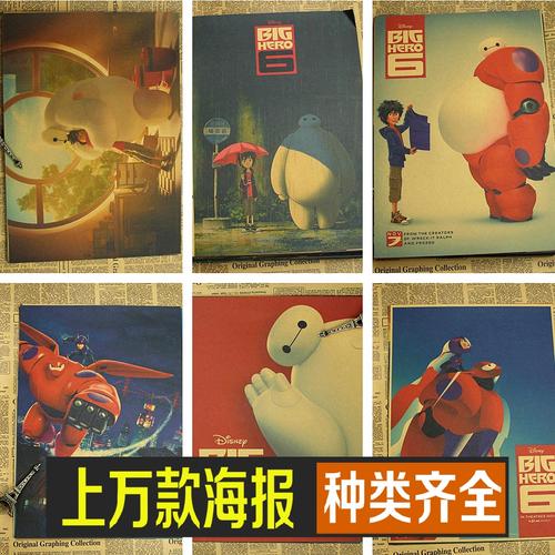 办个巴黎第九大学毕业证多少钱